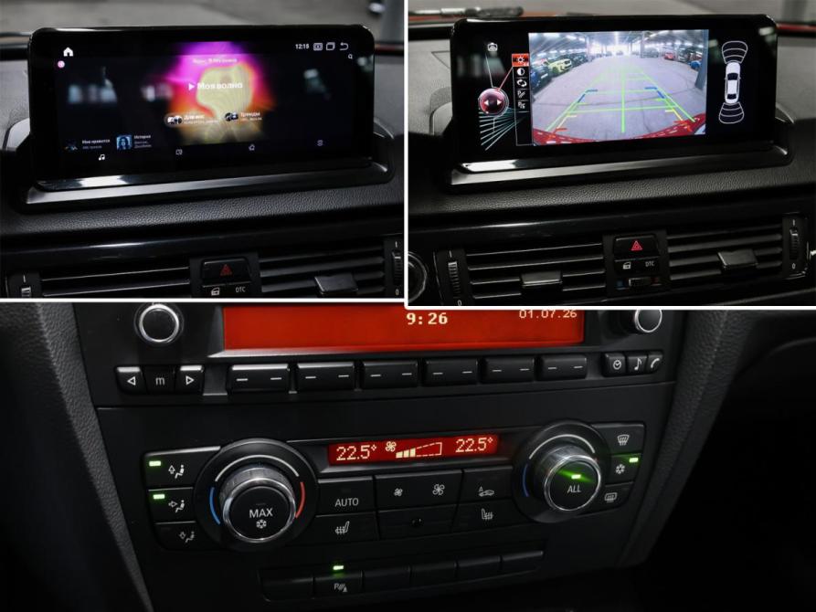 BMW 3 серии V (E90/E91/E92/E93) Рестайлинг Москва  - изображение 21