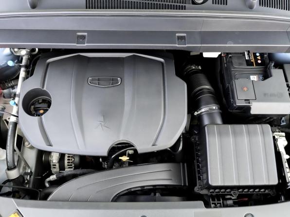 Geely Cityray с пробегом 2024 года, цена 2 335 000 рублей, 34479 км, внедорожник, Автокод Объявления