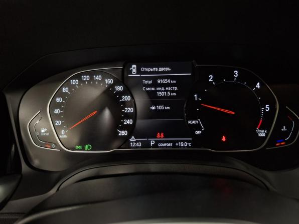 BMW 4 серии G22 G23 G26 с пробегом 2021 года, цена 5 239 000 рублей, 91650 км, купе, Автокод Объявления