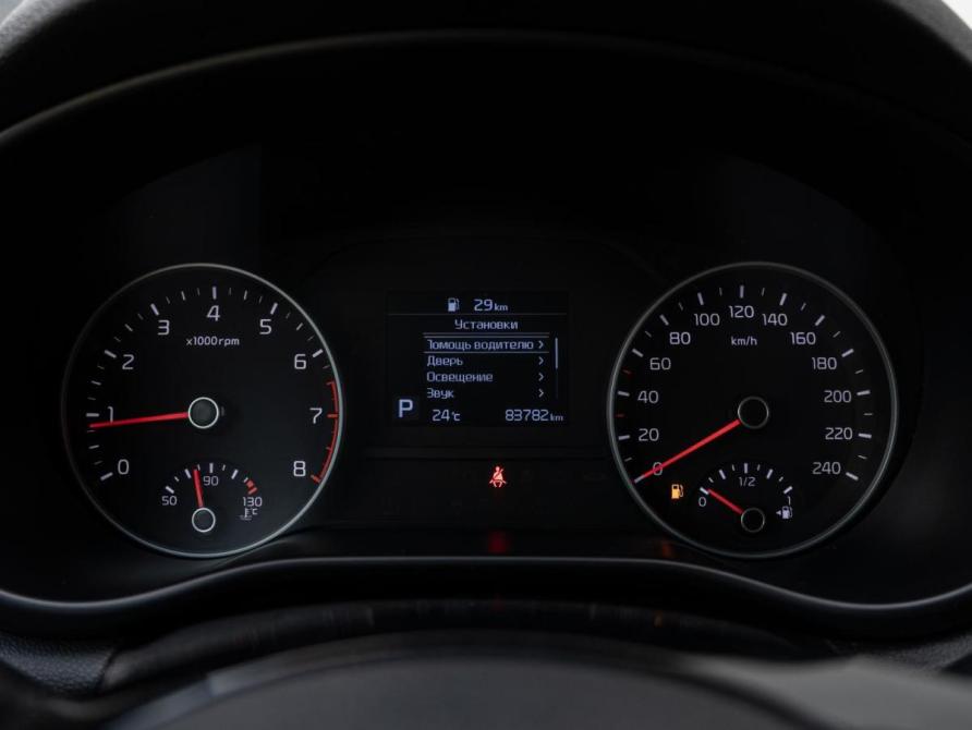 Kia Sportage IV Рестайлинг Краснодар  - изображение 16