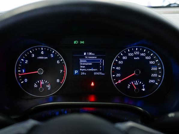 Kia Cerato IV с пробегом 2020 года, цена 1 850 000 рублей, 97475 км, седан, Автокод Объявления