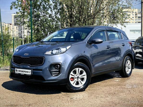 Kia Sportage IV