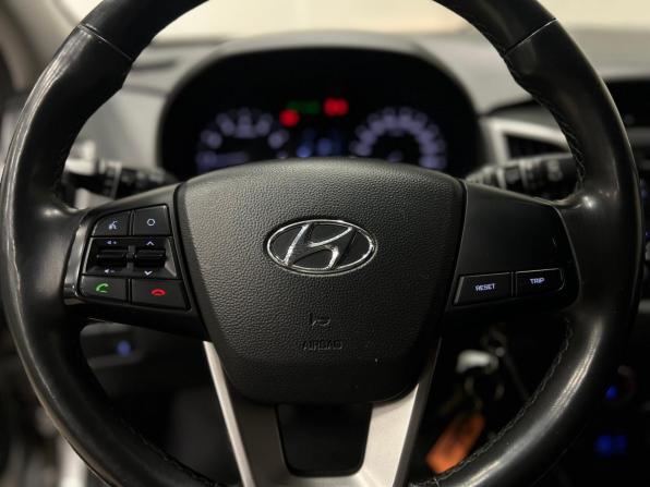 Hyundai Creta I с пробегом 2019 года, цена 1 515 000 рублей, 153000 км, внедорожник, Автокод Объявления