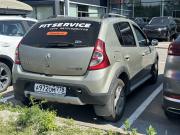 Renault Sandero I Санкт-Петербург  - изображение 11