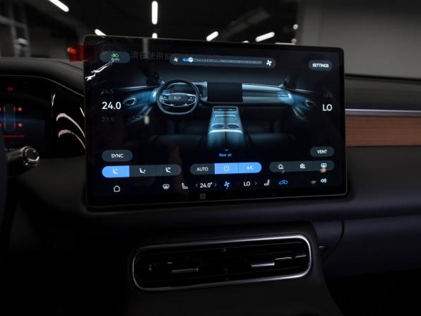 GAC Trumpchi S9 с пробегом 2025 года, цена 5 500 000 рублей, 20 км, внедорожник, Автокод Объявления