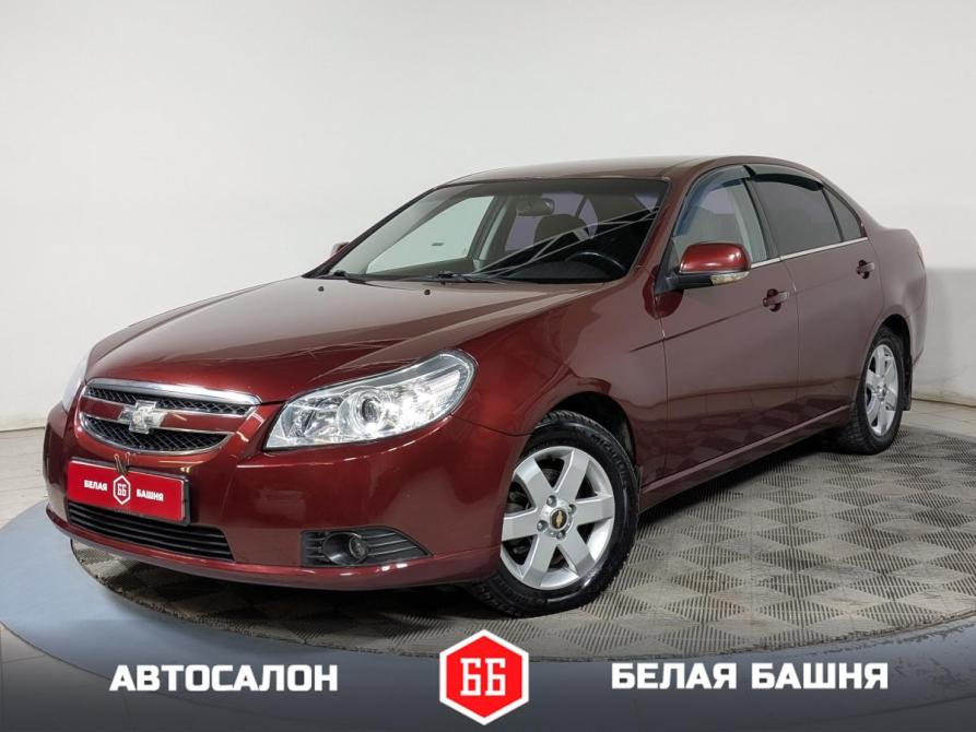 Chevrolet Epica V250 Екатеринбург  - изображение 1
