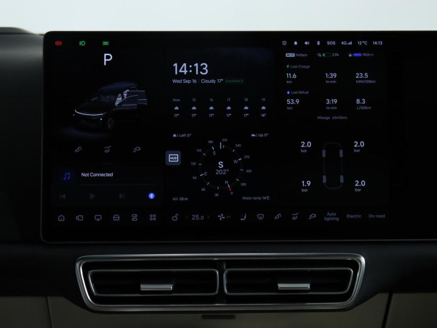 Li Auto (Lixiang) L9 I Санкт-Петербург  - изображение 16
