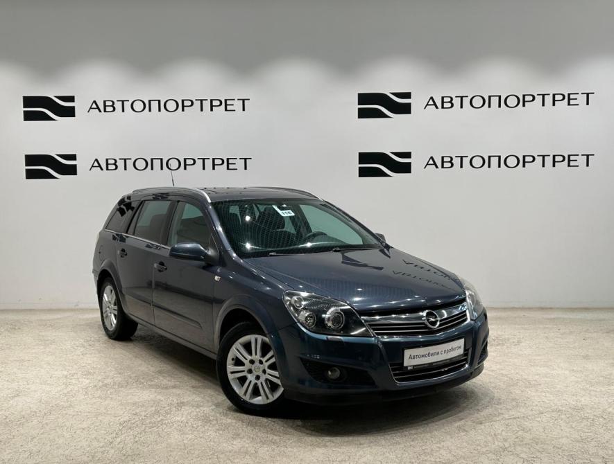 Opel Astra H Санкт-Петербург  - изображение 9