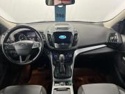 Ford Kuga II Рестайлинг Санкт-Петербург  - изображение 34