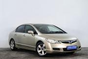Honda Civic VIII Сургут  - изображение 17