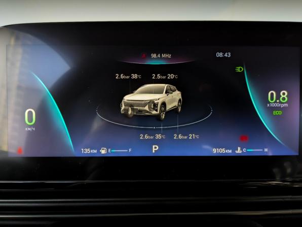 Omoda C5 I Рестайлинг с пробегом 2024 года, цена 1 995 000 рублей, 9105 км, внедорожник, Автокод Объявления
