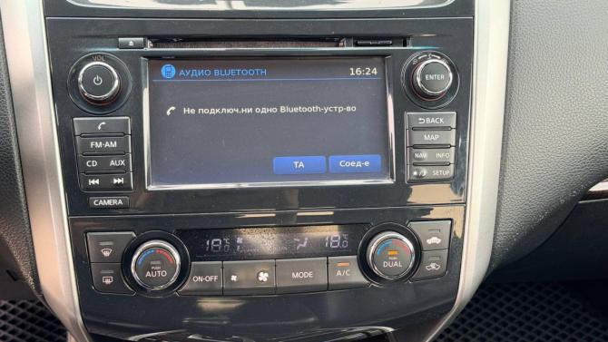 Nissan Teana III с пробегом 2015 года, цена 1 106 000 рублей, 201105 км, седан, Автокод Объявления