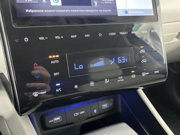 Hyundai Tucson IV с пробегом 2021 года, цена 3 149 000 рублей, 58607 км, внедорожник, Автокод Объявления