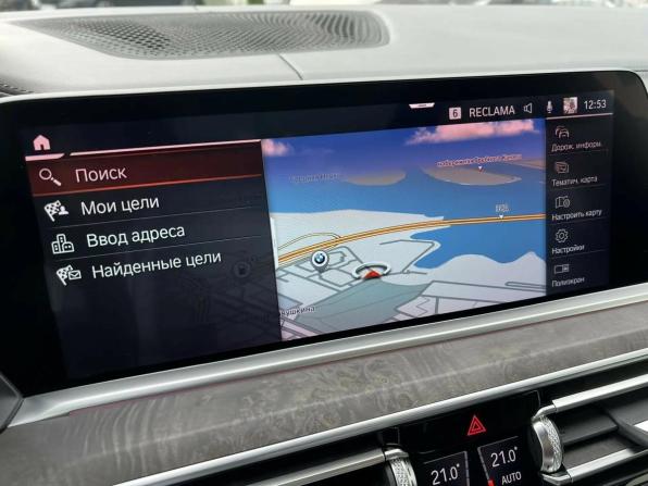 BMW X5 IV (G05/G18) с пробегом 2019 года, цена 5 299 000 рублей, 180686 км, внедорожник, Автокод Объявления
