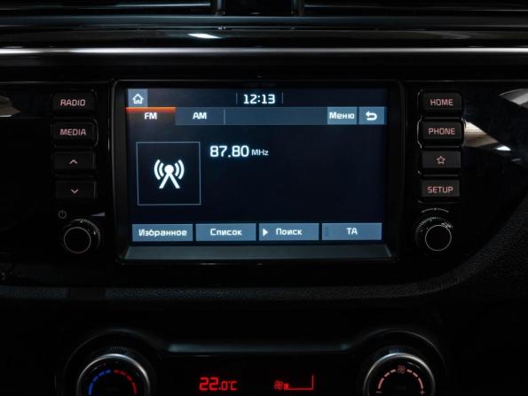 Kia Rio IV с пробегом 2019 года, цена 1 477 000 рублей, 70830 км, седан, Автокод Объявления