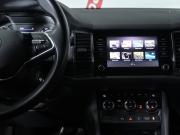 Skoda Kodiaq I Москва  - изображение 35