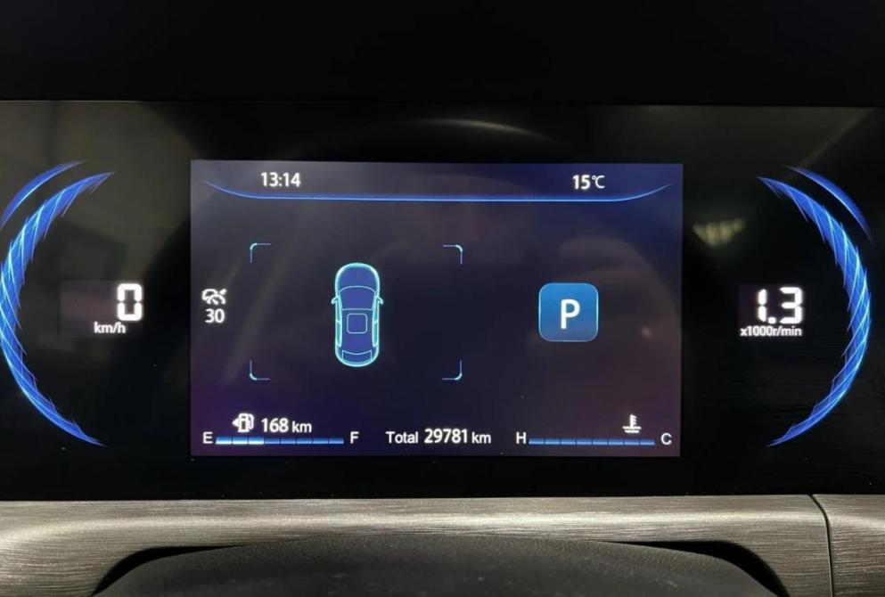 Changan CS35 Plus I Рестайлинг Нижний Новгород  - изображение 19