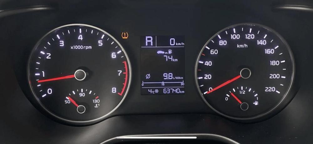 Kia Rio IV Тверь  - изображение 10