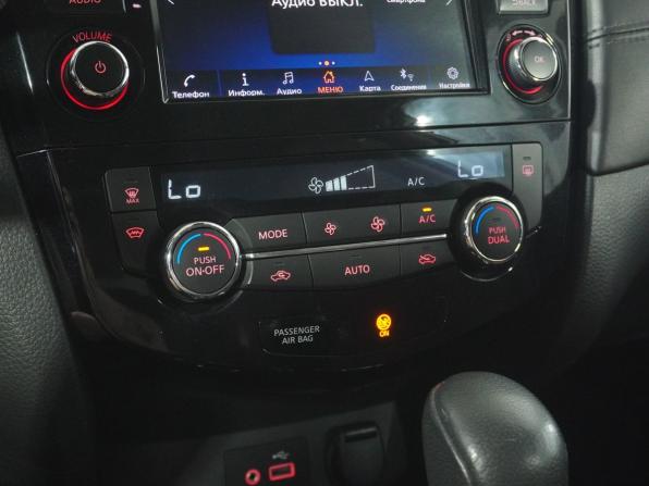Nissan X-Trail III Рестайлинг с пробегом 2021 года, цена 2 457 000 рублей, 137813 км, внедорожник, Автокод Объявления