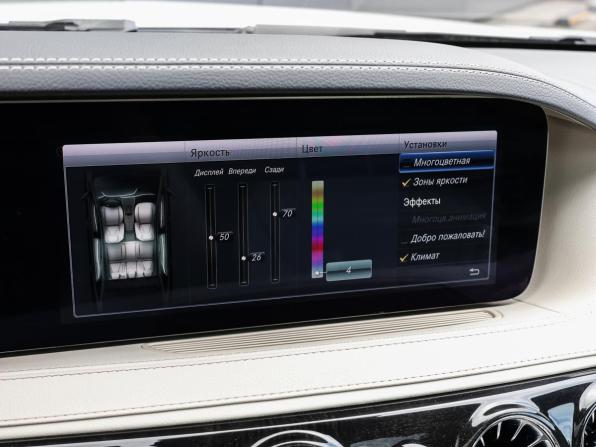 Mercedes-Benz S-Класс VI (W222 C217) Рестайлинг с пробегом 2019 года, цена 6 598 000 рублей, 91185 км, седан, Автокод Объявления