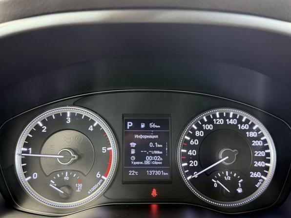 Hyundai Santa Fe IV с пробегом 2019 года, цена 2 749 000 рублей, 137298 км, внедорожник, Автокод Объявления