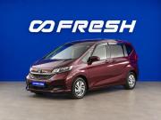 Honda Freed II Рестайлинг Москва  - изображение 29