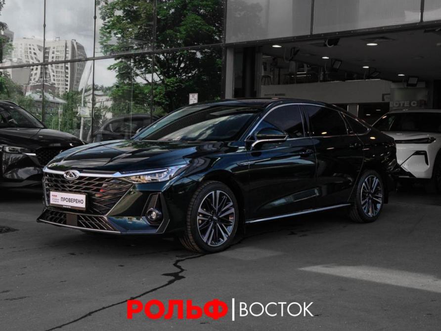 Chery Arrizo 8 Москва  - изображение 1