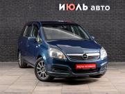 Opel Zafira B Екатеринбург  - изображение 21