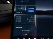 Changan Qiyuan Q07 Москва  - изображение 47