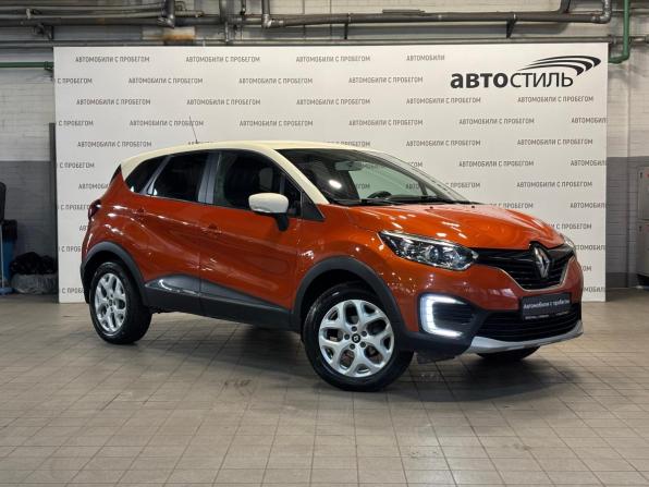 Renault Kaptur I с пробегом 2016 года, цена 1 299 000 рублей, 108342 км, внедорожник, Автокод Объявления