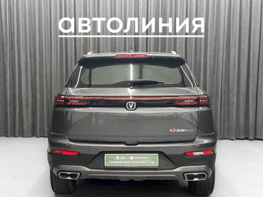 Changan CS55 Plus I Красноярск  - изображение 6