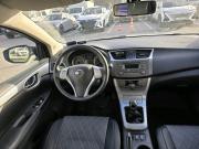 Nissan Sentra VII (B17) Санкт-Петербург  - изображение 10