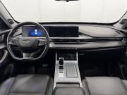 Chery Tiggo 7 Pro Max I Рестайлинг Воронеж  - изображение 31