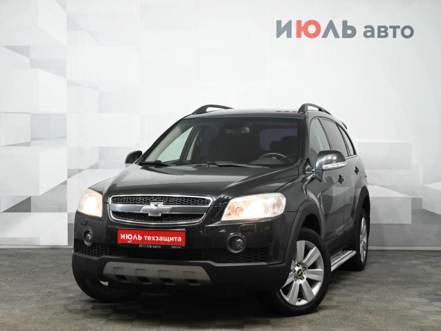 Chevrolet Captiva I Екатеринбург  - изображение 1