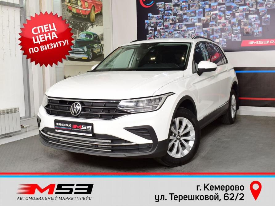 Volkswagen Tiguan II Рестайлинг Кемерово  - изображение 1