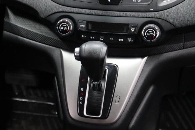 Honda CR-V IV Рестайлинг с пробегом 2014 года, цена 2 095 950 рублей, 109072 км, внедорожник, Автокод Объявления