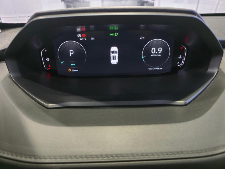 Changan CS55 Plus II Таганрог  - изображение 18