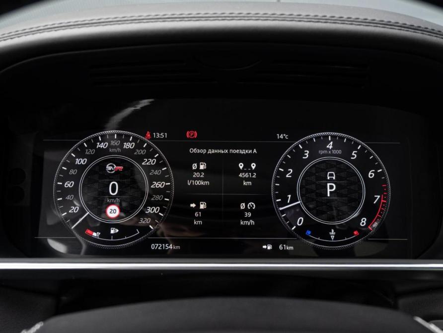 Land Rover Range Rover Sport II Рестайлинг Краснодар  - изображение 18