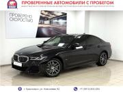 BMW 5 серии VII (G30/G31/G38) Рестайлинг Красноярск  - изображение 25