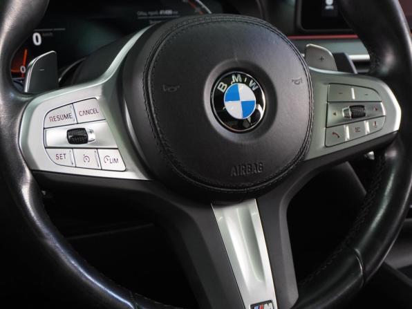 BMW 5 серии VII (G30/G31/G38) Рестайлинг с пробегом 2023 года, цена 5 399 000 рублей, 41499 км, седан, Автокод Объявления