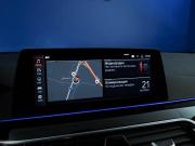 BMW 5 серии VII (G30/G31/G38) Москва  - изображение 36