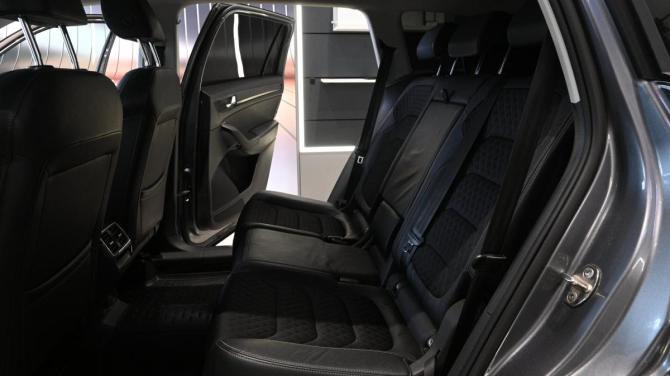 Skoda Kodiaq I с пробегом 2018 года, цена 2 620 000 рублей, 137100 км, внедорожник, Автокод Объявления
