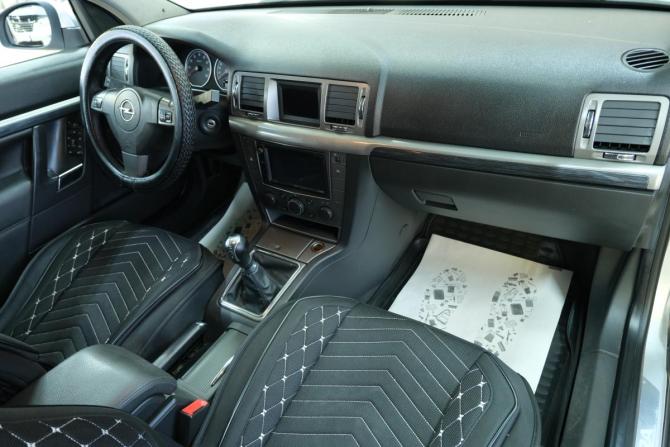 Opel Vectra C Рестайлинг с пробегом 2007 года, цена 499 000 рублей, 290000 км, седан, Автокод Объявления