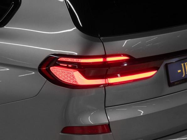 BMW X7 I (G07) Рестайлинг с пробегом 2024 года, цена 13 685 000 рублей, 16150 км, внедорожник, Автокод Объявления