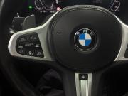 BMW 5 серии VII (G30/G31/G38) Рестайлинг Благовещенск  - изображение 72