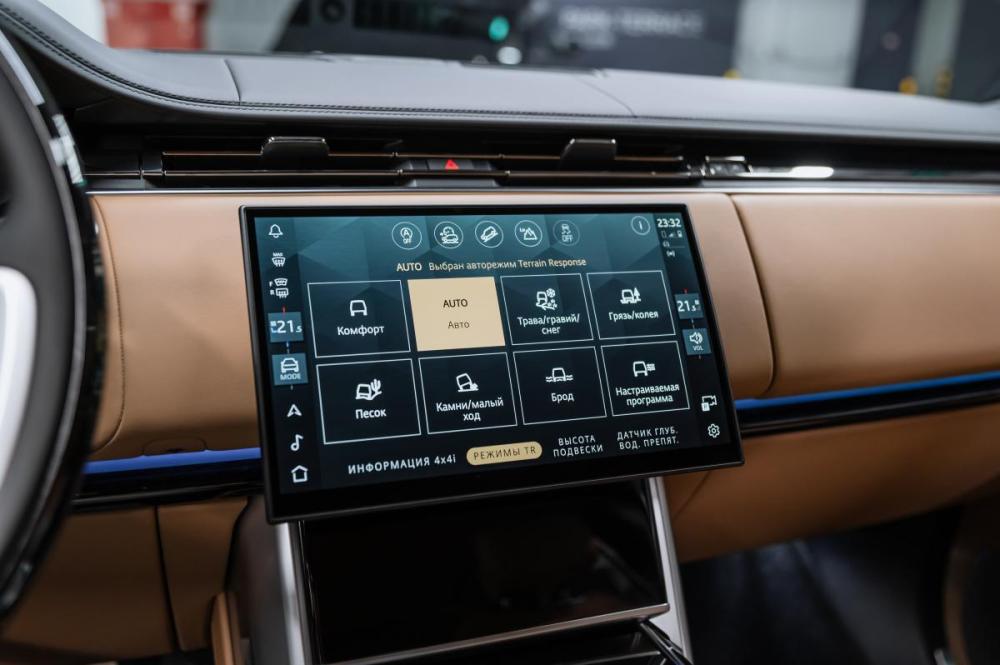 Land Rover Range Rover V Москва  - изображение 34