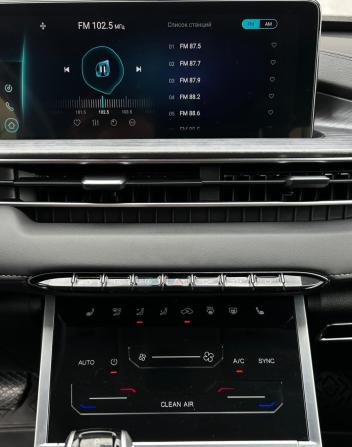 Chery Tiggo 7 Pro Max I с пробегом 2023 года, цена 1 899 000 рублей, 66521 км, внедорожник, Автокод Объявления