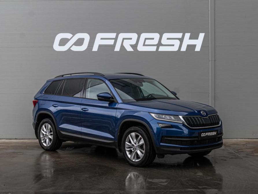 Skoda Kodiaq I Краснодар  - изображение 1