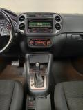 Volkswagen Tiguan I Рестайлинг Москва  - изображение 36