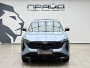 Geely Cityray Ростов-на-Дону  - изображение 22